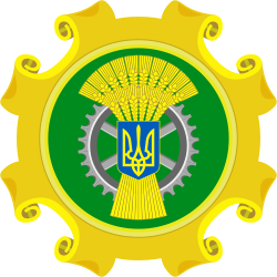 Лого на Министерството на аграрната политика и храните на Украйна.svg