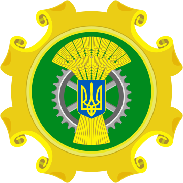 File:Logo of Ministry of Agrarian Policy and Food of Ukraine.svg