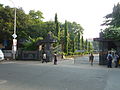 Loyola college entrance.jpg