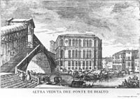 Лука Карлеваріс.«Венеція. Міст Ріальто», 1703