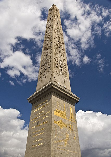 File:Luxor Obelisk at Place de la Concorde (5922245373).jpg