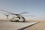 Thumbnail for 2005 Al-Anbar CH-53E crash
