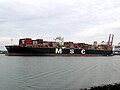 MSC Ariane (ship, 2012) Yangtze kanaal pic3.JPG