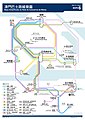 於 2022年6月11日 (六) 03:20 版本的縮圖