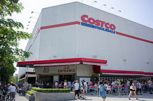 Main Entrance and Exit of Costco Neihu Warehouse 20140928