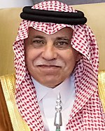 Majid bin Abdullah Al-Qasabi.jpg