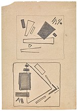 Suprematistische Phase Liste Der Werke Von Kasimir Malewitsch: Narrativer Suprematismus (S-1 – S-112), Elementare Objekte (S-113 – S-229), Magnetischer Suprematismus (S-230 – S-311)