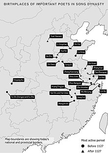 Distribution of birthplaces of Song Dynasty poets (Ci poets). Map of Song Dynasty Poets.jpg