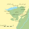 Mapa dos Assentamento de Faium-ar.gif