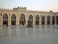 Al-Hakim Mosque Jame-ul-Anwar,Cairo(As Renovated by Fatimid/Dawoodi Bohra)