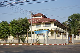 <span class="mw-page-title-main">Mon State Cultural Museum</span> Cultural Museum in Mon State, Myanmar