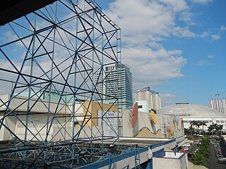 Farmers Plaza Shopping mall in Quezon City, Philippines