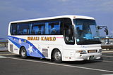 Kitami 200 Ka 275