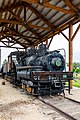 * Nomination Willamette Locomotive No 7 in Historical Museum at Fort Missoula, Missoula, USA --XRay 03:25, 14 September 2022 (UTC) * Promotion  Support Good quality -- Johann Jaritz 04:53, 14 September 2022 (UTC)