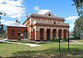 English: Court house at en:Moama, New South Wales