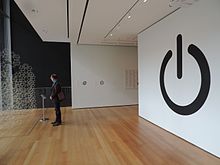Power symbol as exhibit item at MoMA Moma tife 30.JPG