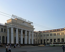 Здание железнодорожного вокзала в Туле