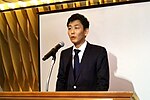 村山祥栄のサムネイル