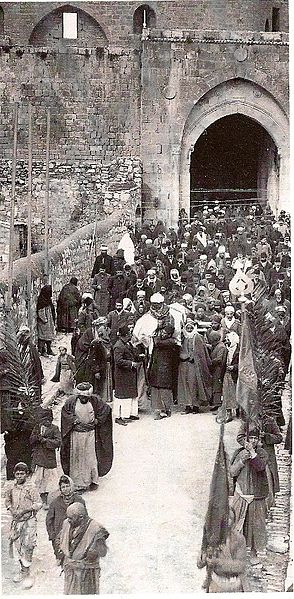 File:Muslim funeral, Jerusalem.jpg