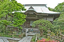Главна зала Myoho-ji Kamakura.jpg