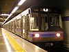 Nagoya Subway 2000 series set 2127 at Motoyama Station on the Meijo Line in 2009