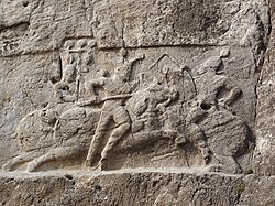 250px-Naqsh-e-Rostam-3.jpg