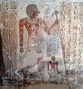 Изображение Яхмеса из его гробницы