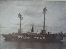 Lightship Nekmangrund (1898) Nekmangrund.jpg