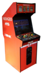Neo Geo MVS-ის არკადული კაბინეტი