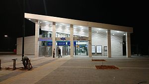 Нетания Sapir Railway Station.jpg