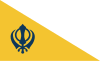 Liste Des Drapeaux De L'inde