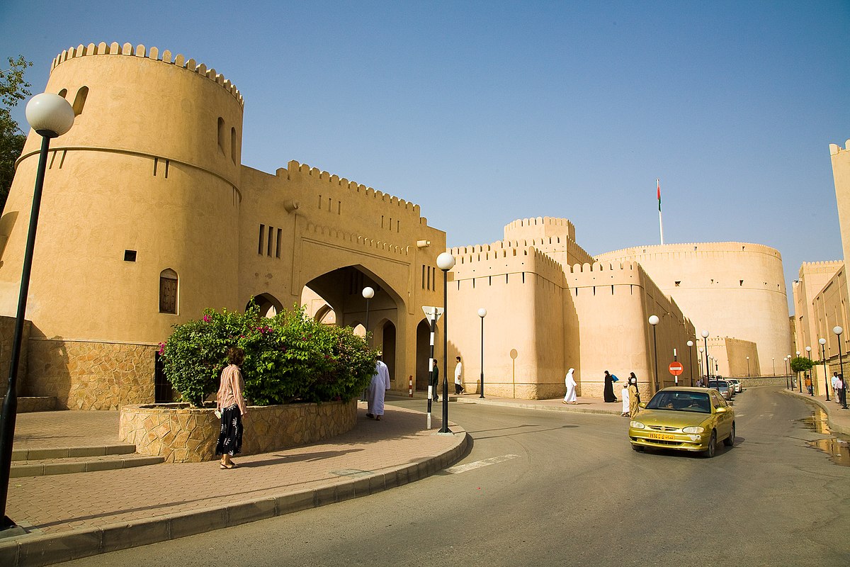 Nizwa Fort