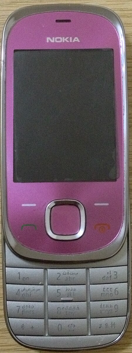 Nokia 7230 Pink.JPG