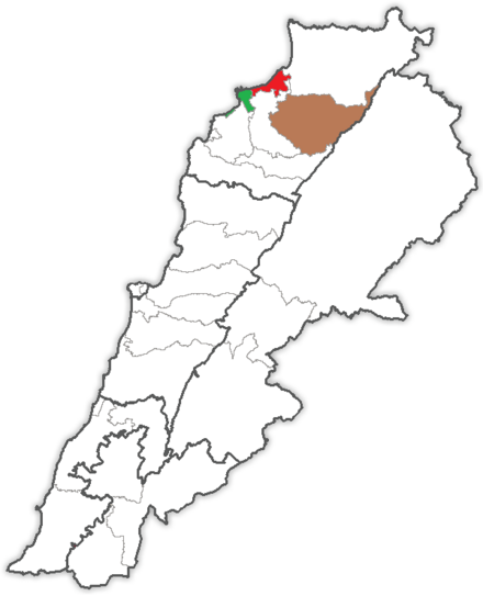 The North II electoral district, covering the Tripoli and Minnieh-Dennieh districts. The North II electoral district is divided into 3 minor districts: Tripoli (in green), Minnieh (in red) and Dennieh (in brown). North II electoral district (2017 Election Law).png