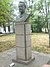 Памятник П. И. Чайковскому в Низах