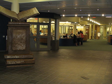 The lobby of the Toms River branch OCL Entrance.jpg