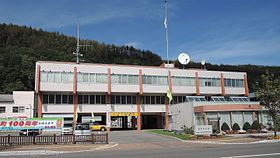 Oketo town hall.JPG
