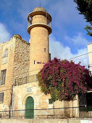 <span class="mw-page-title-main">Al Dissi Mosque</span> Mosque in Jerusalem