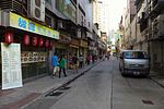 香港仔舊大街的缩略图