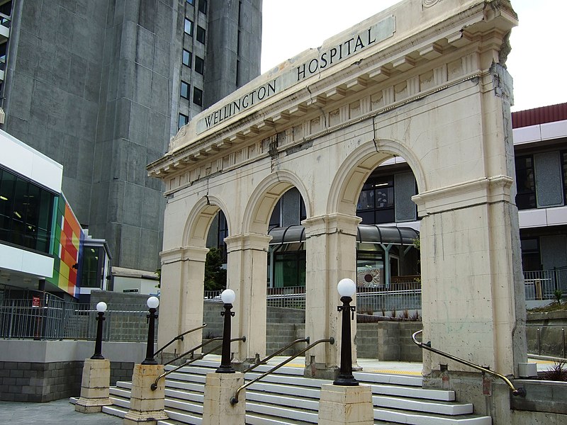 File:Old Wellington Hospital frontage.jpg