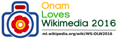 Onam-Loves-Wikimedia-Banner
