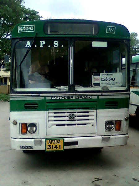 File:Ordinary Bus of APSRTC named Pallevelugu at Aler.jpg