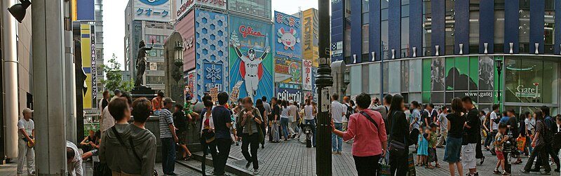 File:Osaka,大阪 戎橋 2003-09-15 - panoramio.jpg