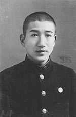 Osamu Dazai - Wikipedia