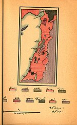 Thumbnail for File:Ottoman ethnographic map of the Levant 1915.jpg