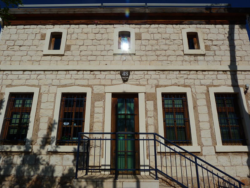 File:P1190473 - תמונת תקריב של חזית הבית.JPG