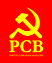 Partido Comunista Brasileiro (PCB)