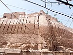 Hyderabad Fort (Pacco Qillo)
