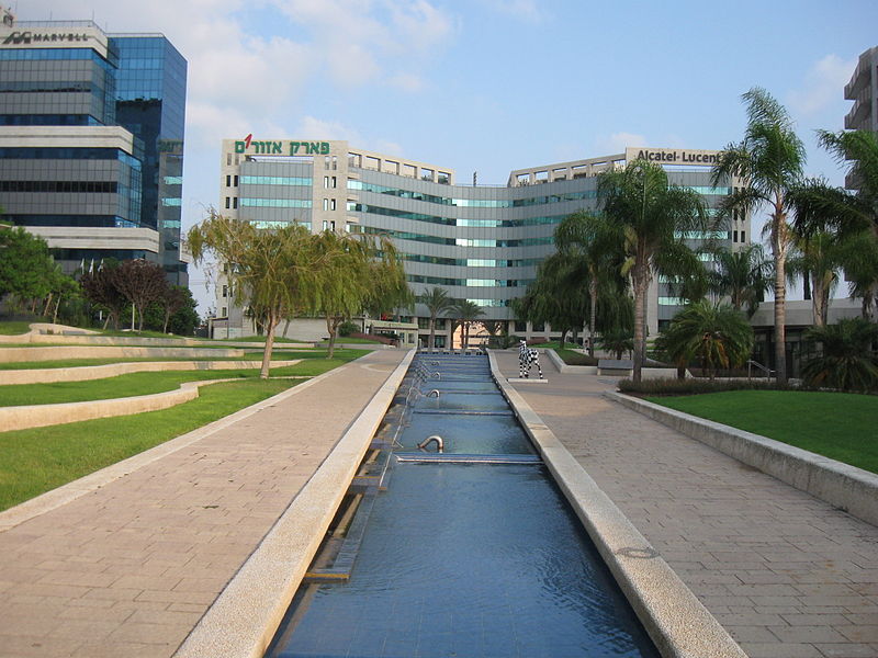 File:Park Azorim 025.jpg