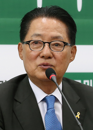 <span class="mw-page-title-main">Park Jie-won</span> South Korean politician (born 1942)